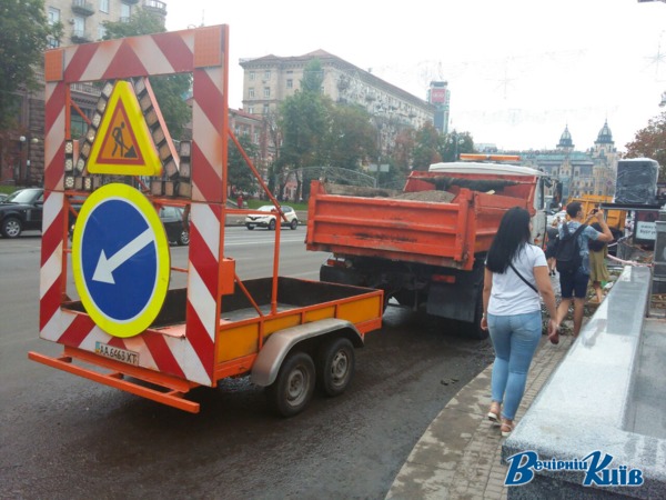 На місці працюють комунальні служби