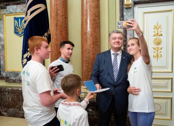 Фото Михайла Марківа