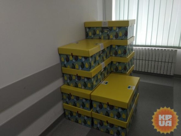 «Пакунки малюка» 