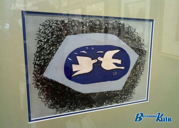 Жорж Брак "Голуби" (1967 р.)