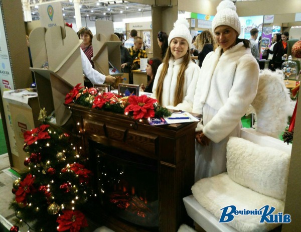 Стенд Одеси
