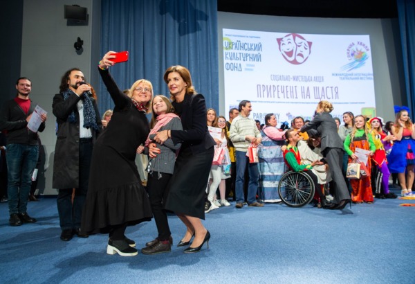 Фото Михайла Марківа