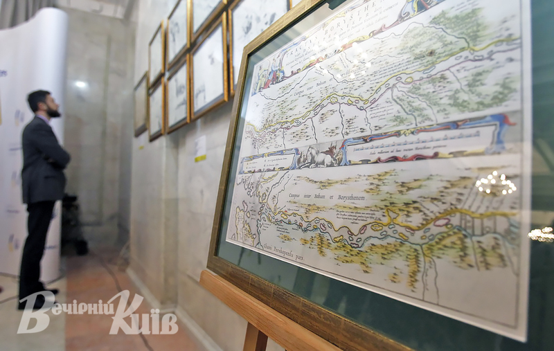 Фото Бориса КОРПУСЕНКА
