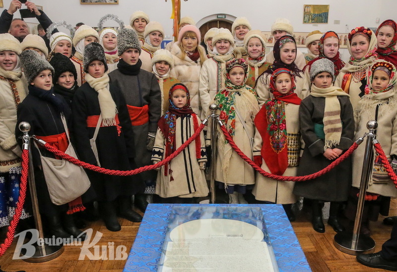 фото Бориса КОРПУСЕНКА