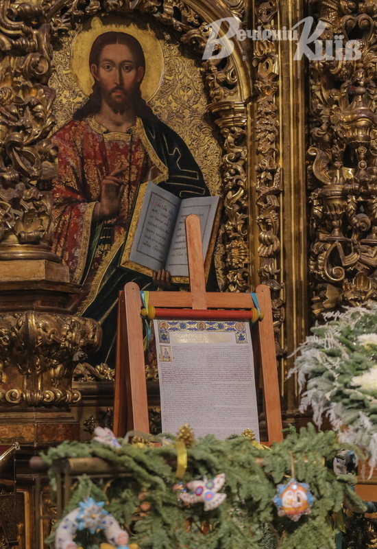 фото Бориса КОРПУСЕНКА