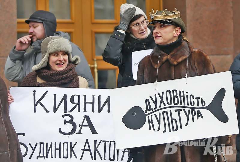 Фото Бориса КОРПУСЕНКА