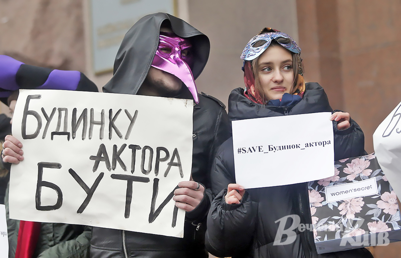Фото Бориса КОРПУСЕНКА