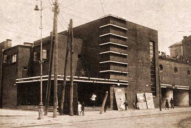 Кінотеатр «Жовтень», 1931 р.