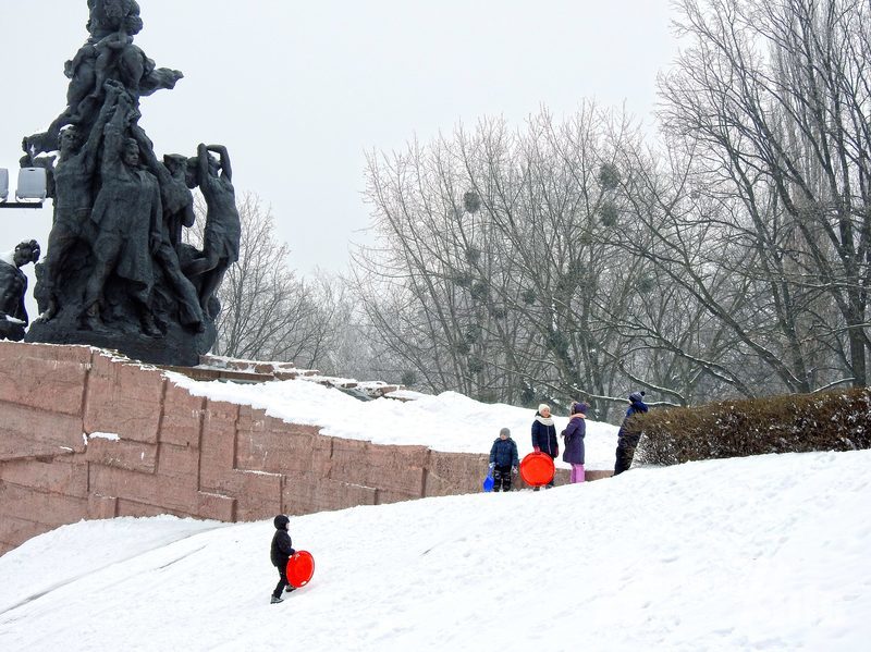 Гірки у Бабиному Яру