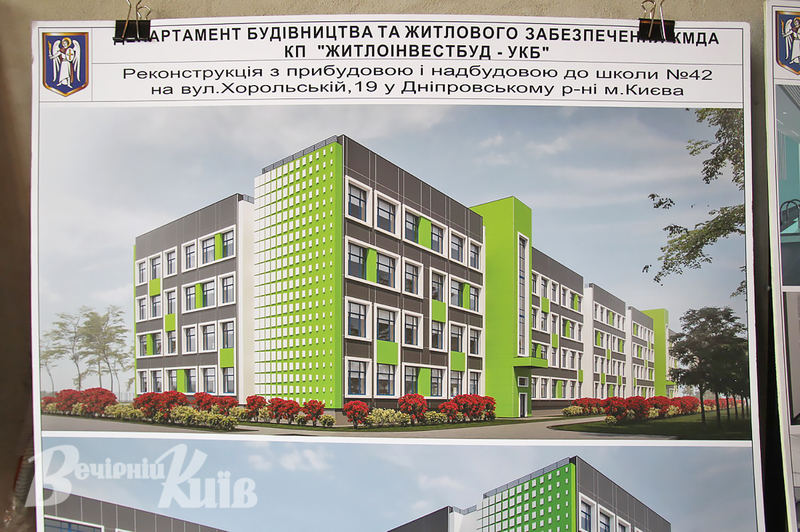 Фото Бориса КОРПУСЕНКА