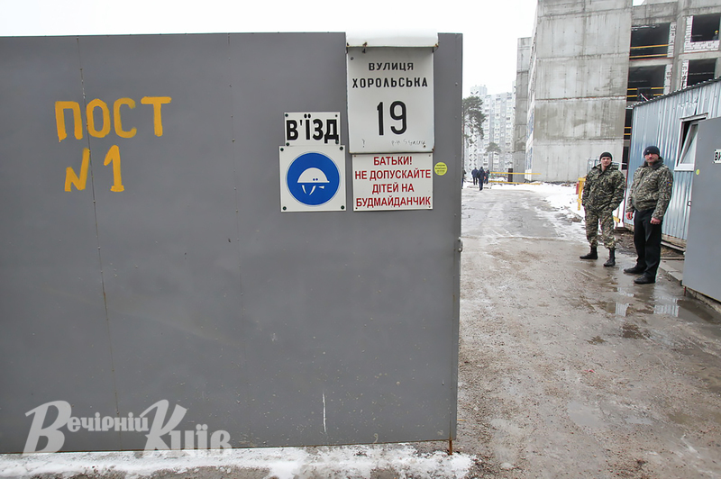 Фото Бориса КОРПУСЕНКА