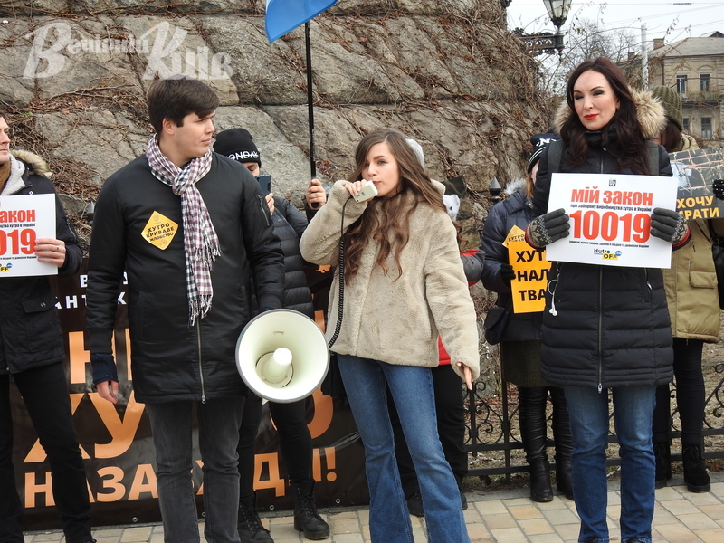 Відома співачка Христина Соловій виступила на акції