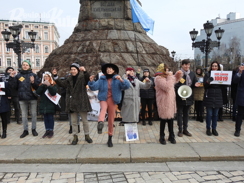 Гурт «Це ШО» організували флешмоб на акції