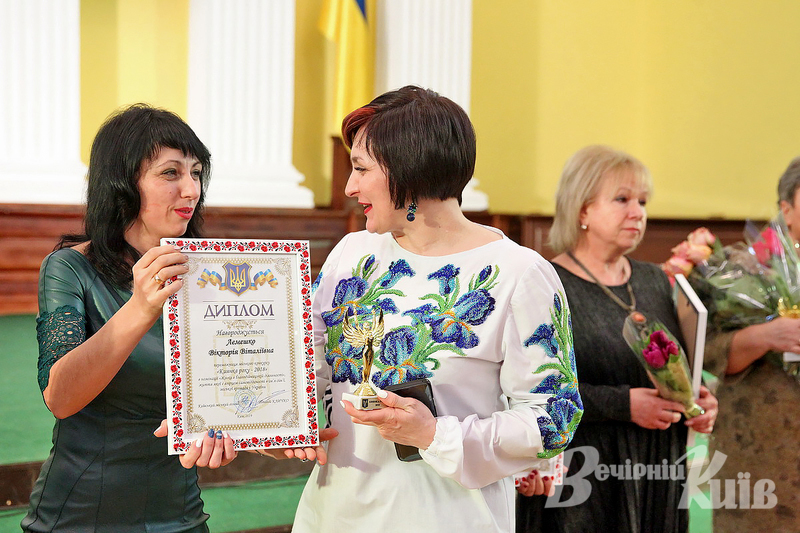 Фото Бориса КОРПУСЕНКА