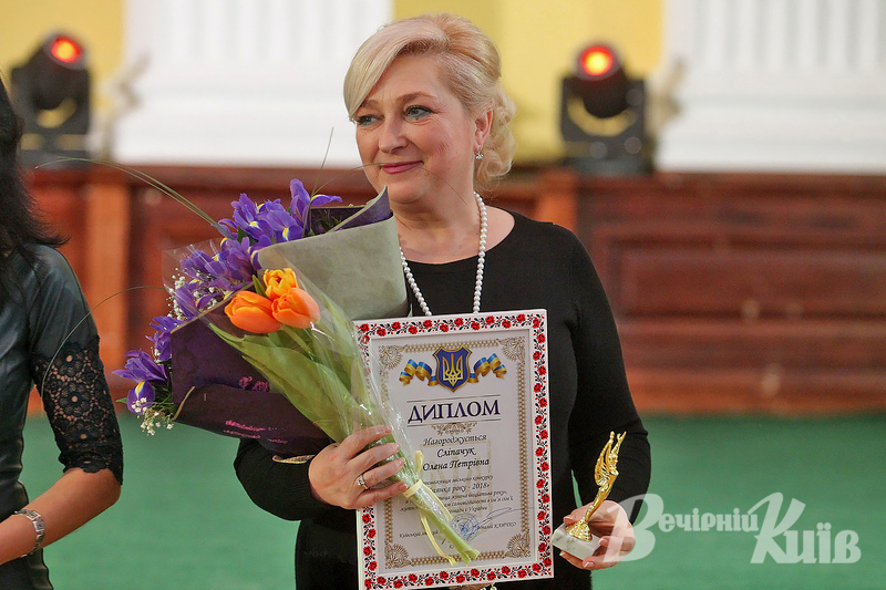 Фото Бориса КОРПУСЕНКА