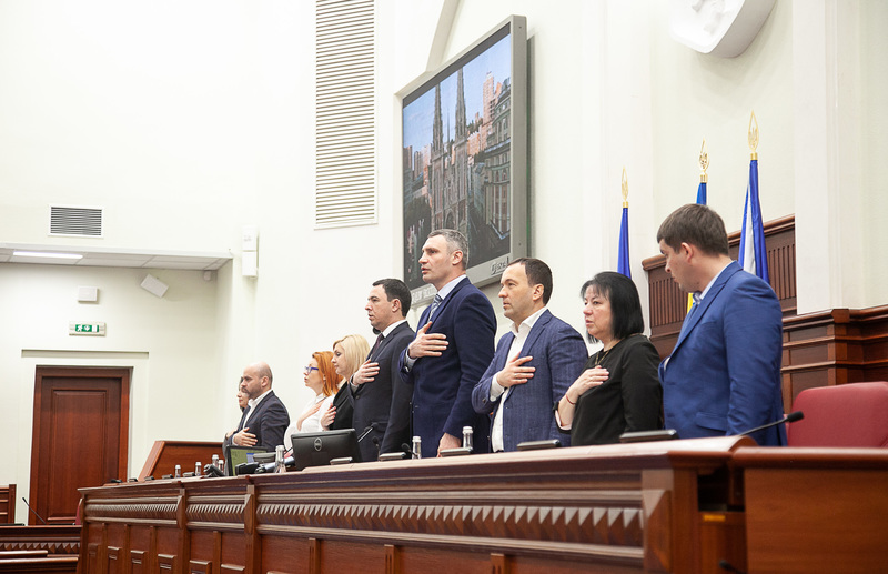 Засідання Київради 14 березня