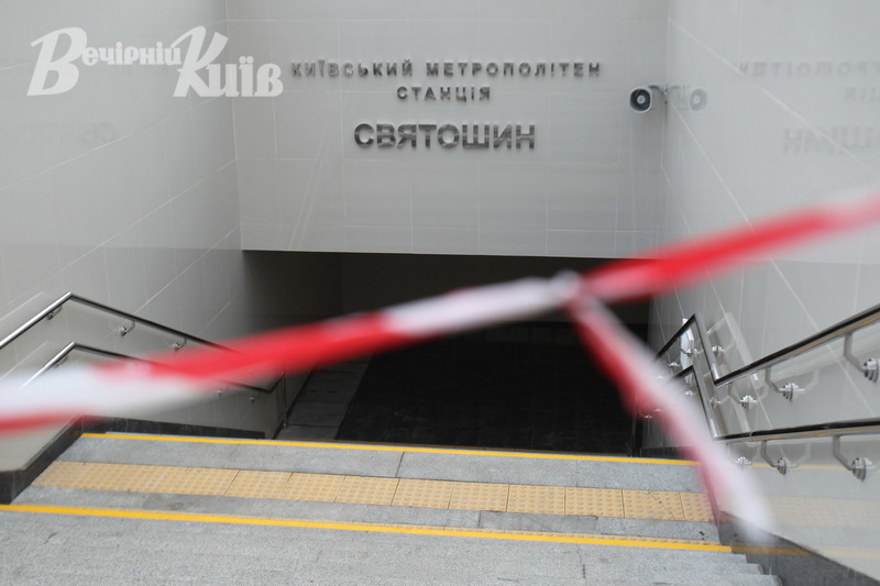 Фото Бориса Корпусенка