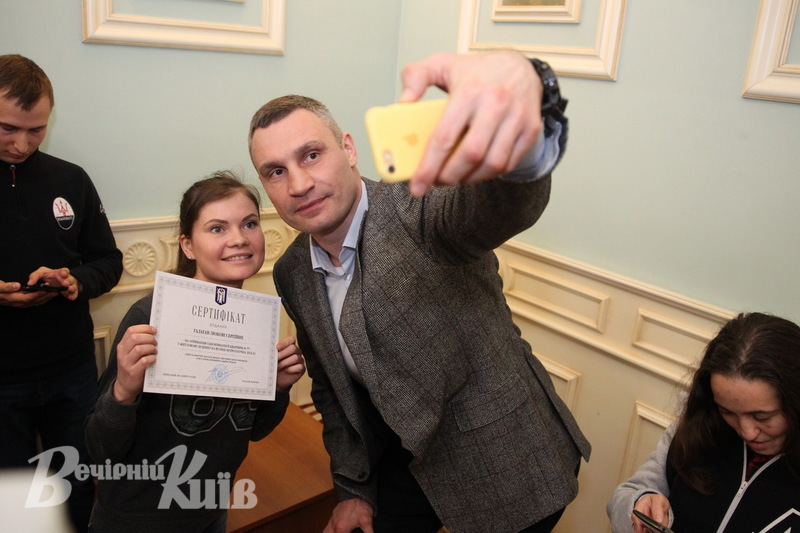 Фото Бориса Корпусенка