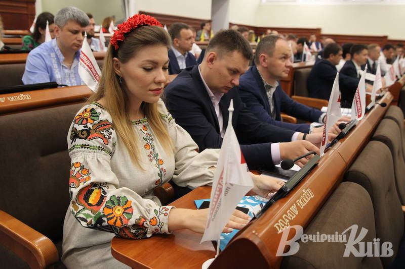 Засідання Київради у День вишиванки
