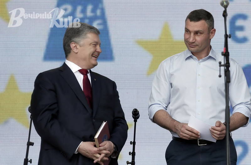Фoто Бориса Корпусенка