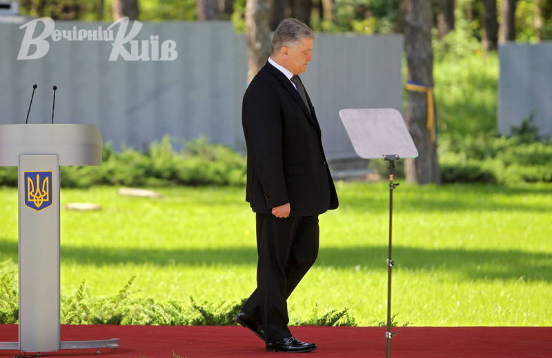 Фoто Бориса Корпусенка