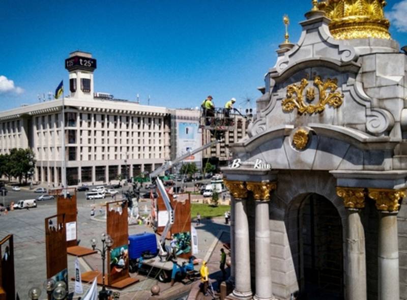 фото Марії Лисенко