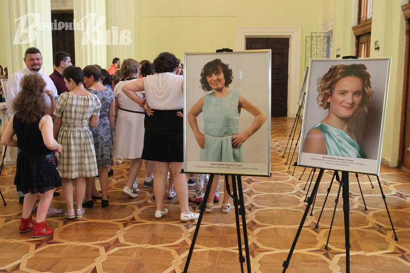 Фото Бориса Корпусенка