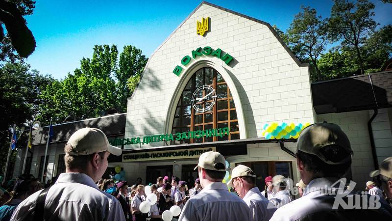 фото Марії Лисенко