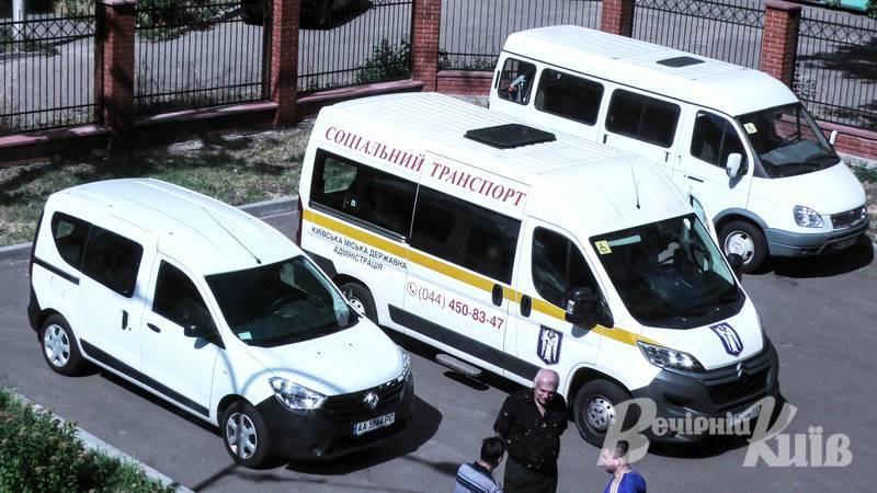 Зустріч Марини Хонди з батьками дітей з ментальною інвалідністю
