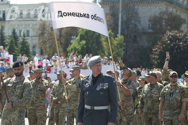фото Бориса Корпусенка