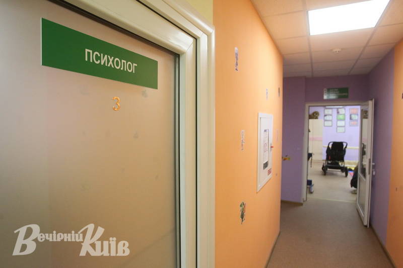 Фото Бориса Корпусенка