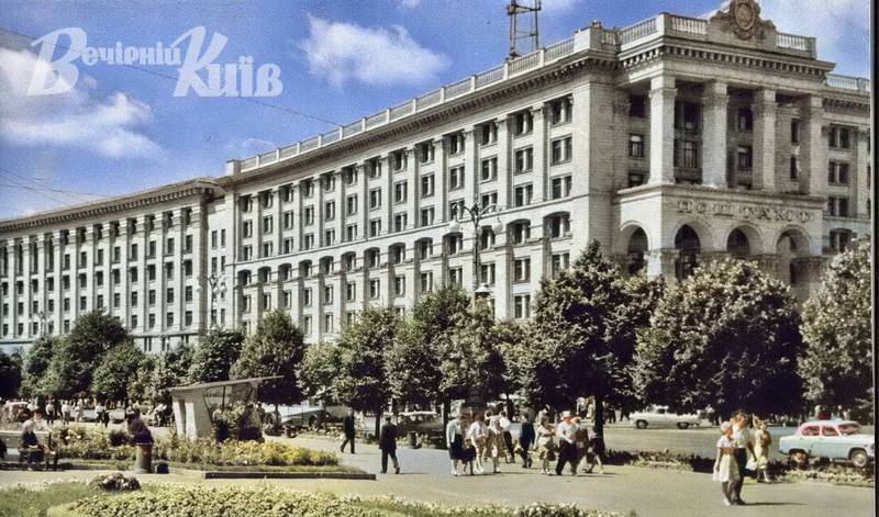 Хрещатик у вихідний день, 50-ті роки