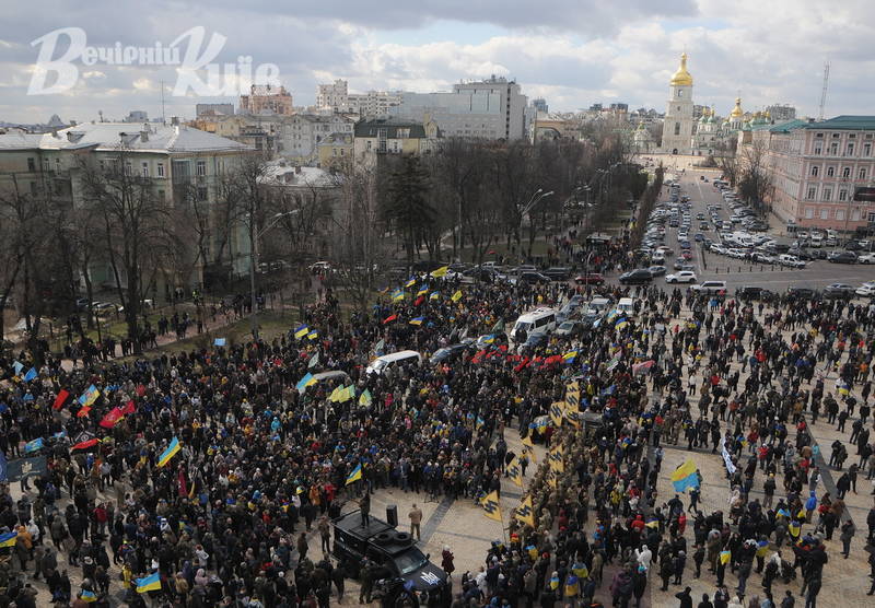 фото Олексія Іванова