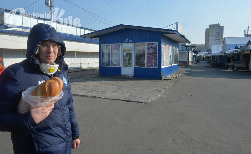 Фото Борис Корпусенко