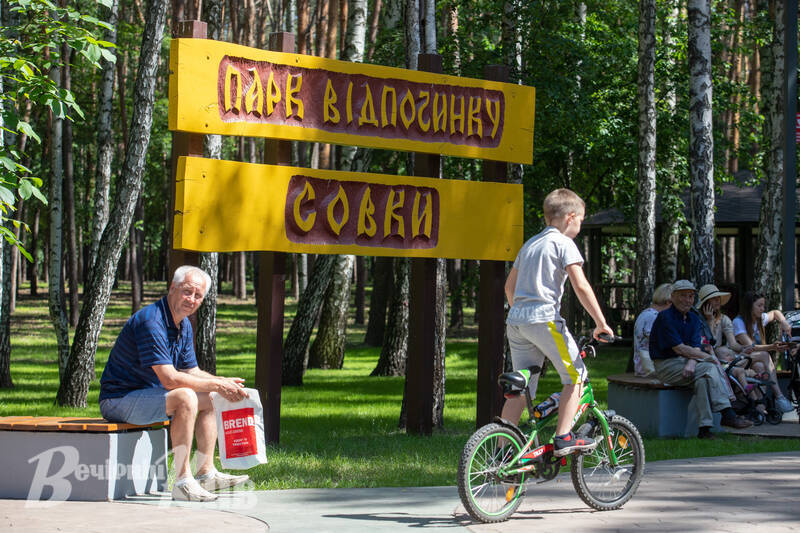 Фото Олексія САМСОНОВА