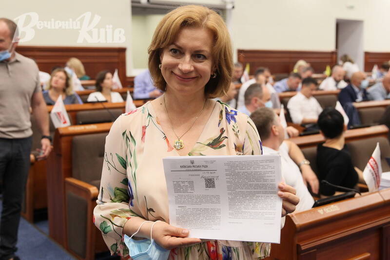 Засідання Київради  30 липня