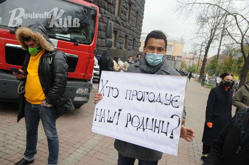 фото Олксія Іванова