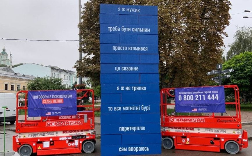 Справжні проблеми заховані всередині конструкції та приховані «відмовками». Фото з відкритих джерел
