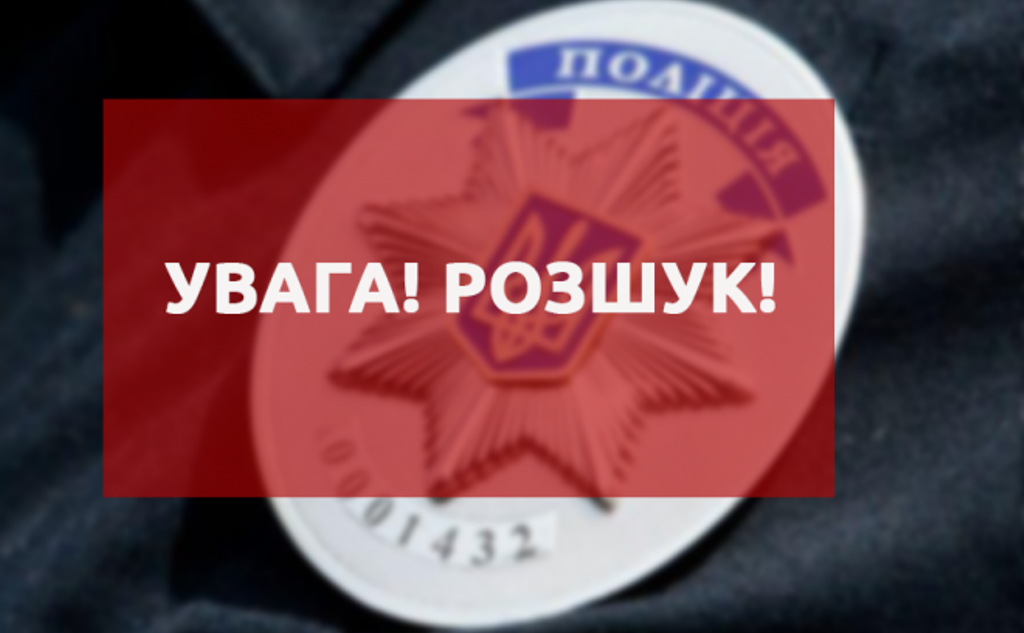Колаж НПУ