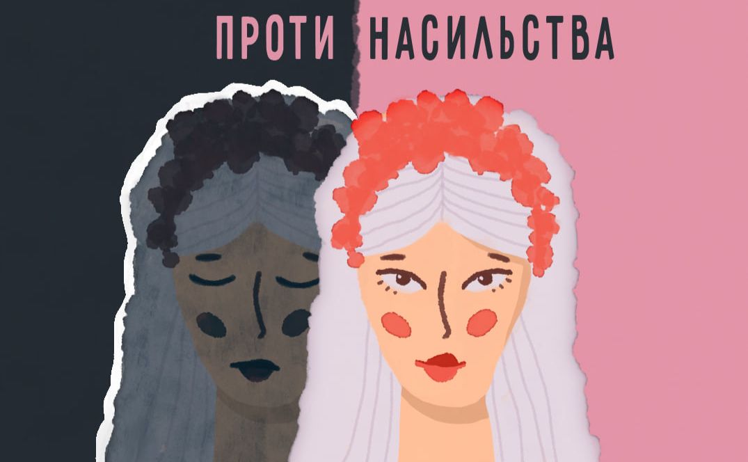 Верховна Рада досі не ратифікувала документ.
