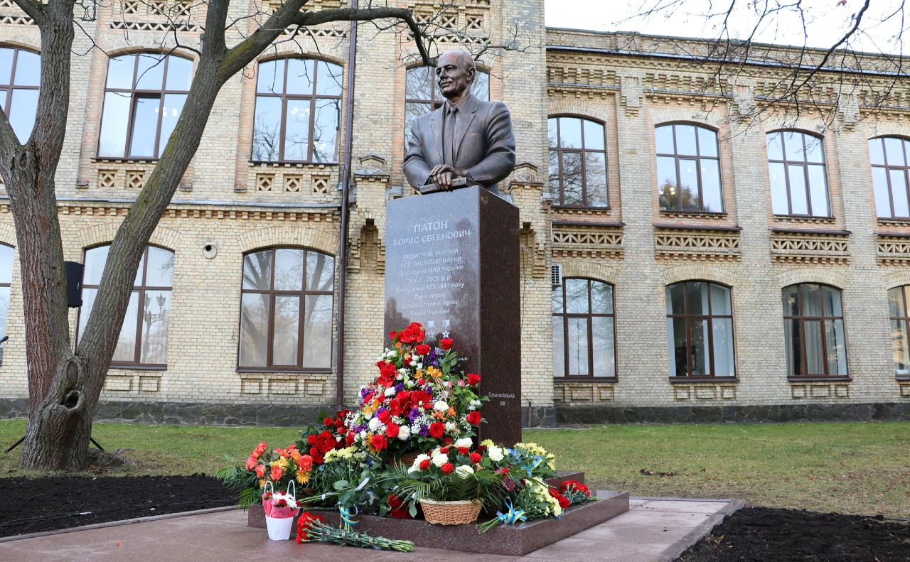 Науковець все життя опікувався рідним університетом. Фото: Солом’янська РДА