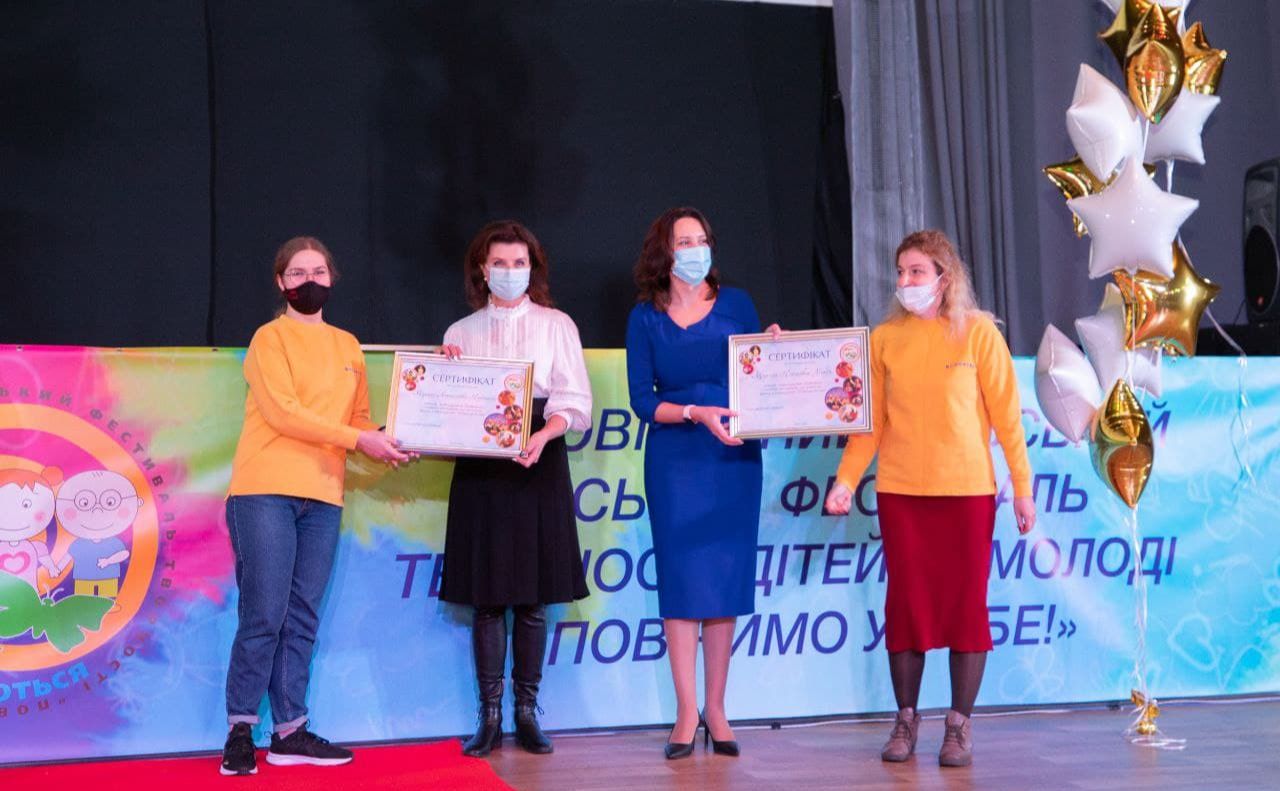 Учасникам вручили нагороди Марина Хонда та Марина Порошенко. Фото: КМДА