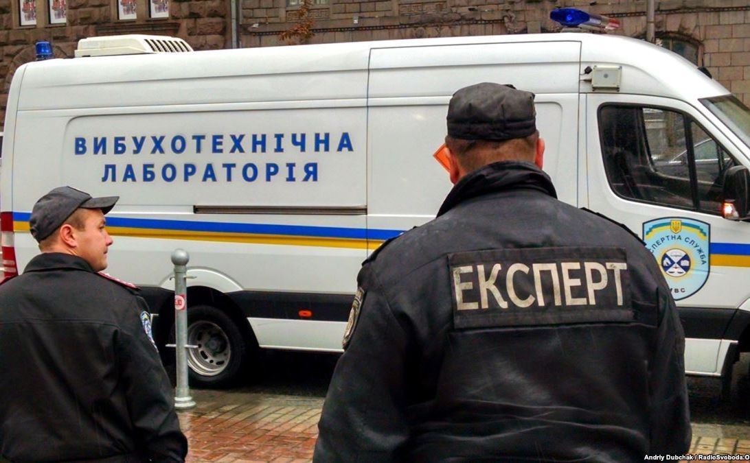 В СБУ надійшло повідомлення про мінування ТРЦ. Фото з відкритих джерел