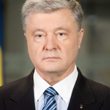 Петро Порошенко