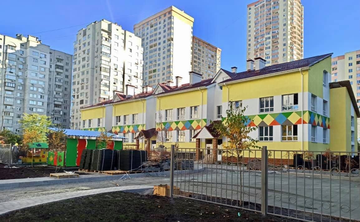 Дитсадок на вулиці Бахмацькій. Фото КМДА