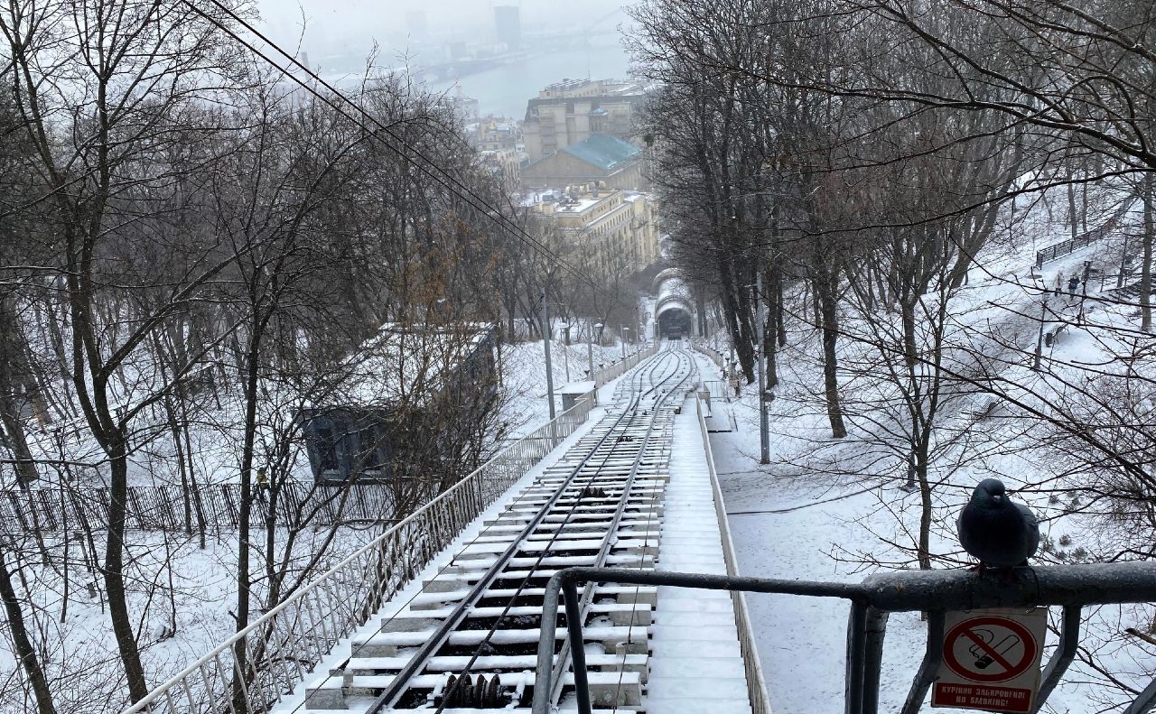 У понеділок, 24 січня, вдень до 7 градусів морозу. Фото: Олександр Галух