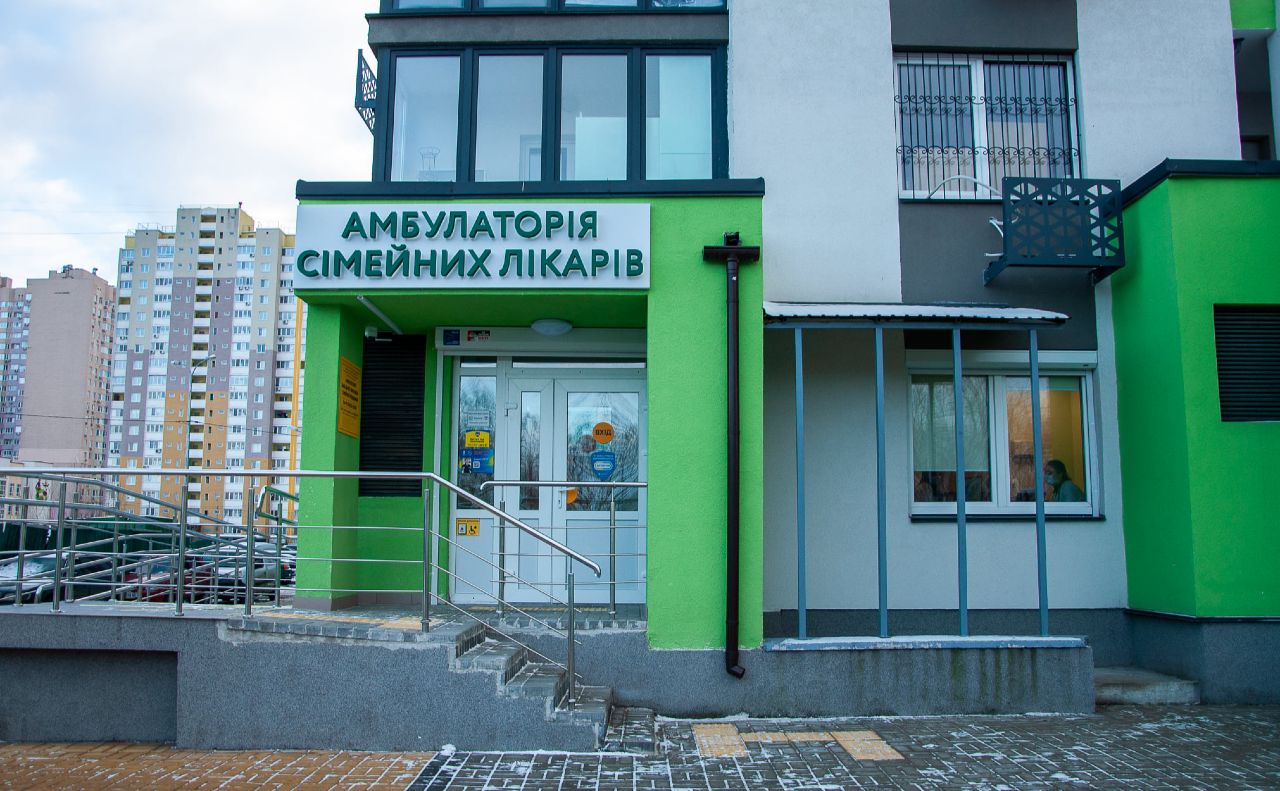 Заклад охорони здоров’я розташований у будинку за адресою вулиця Закревського, 101. Фото: Деснянська РДА
