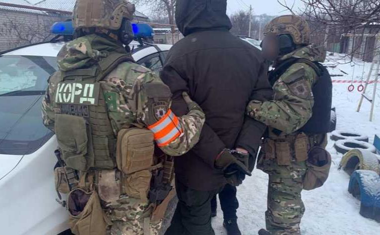 Під час затримання