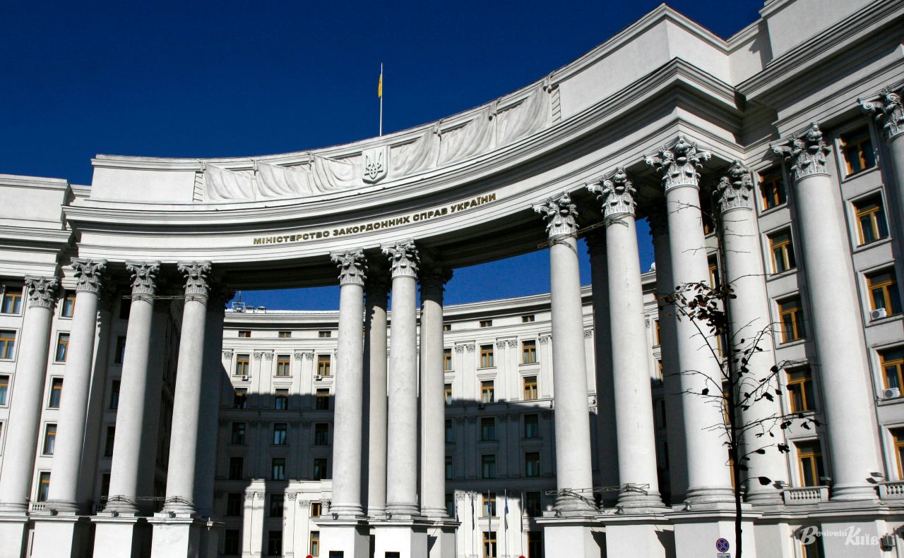 Міністерство закордонних справ України. Фото: Борис Корпусенко