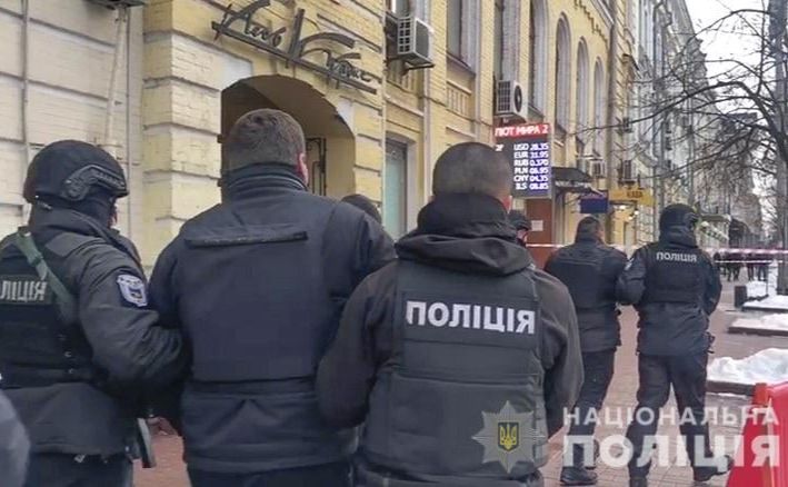 Поліція відкрила справу за хуліганство